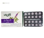 آگنوگل (بهبود علائم قاعدگی) گل دارو 100 قرص